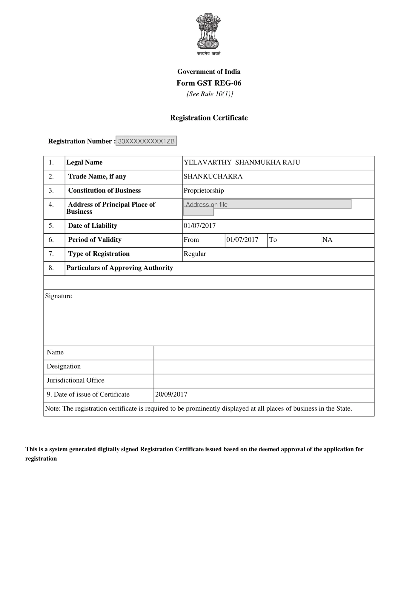 GST Registration Certificate (Form REG-06) — Government of India