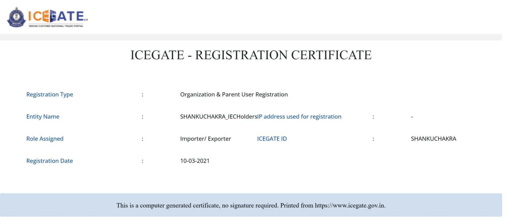 ICEGATE Registration Certificate — Indian Customs National Trade Portal, Central Board of Indirect Taxes and Customs, Govt. of India
