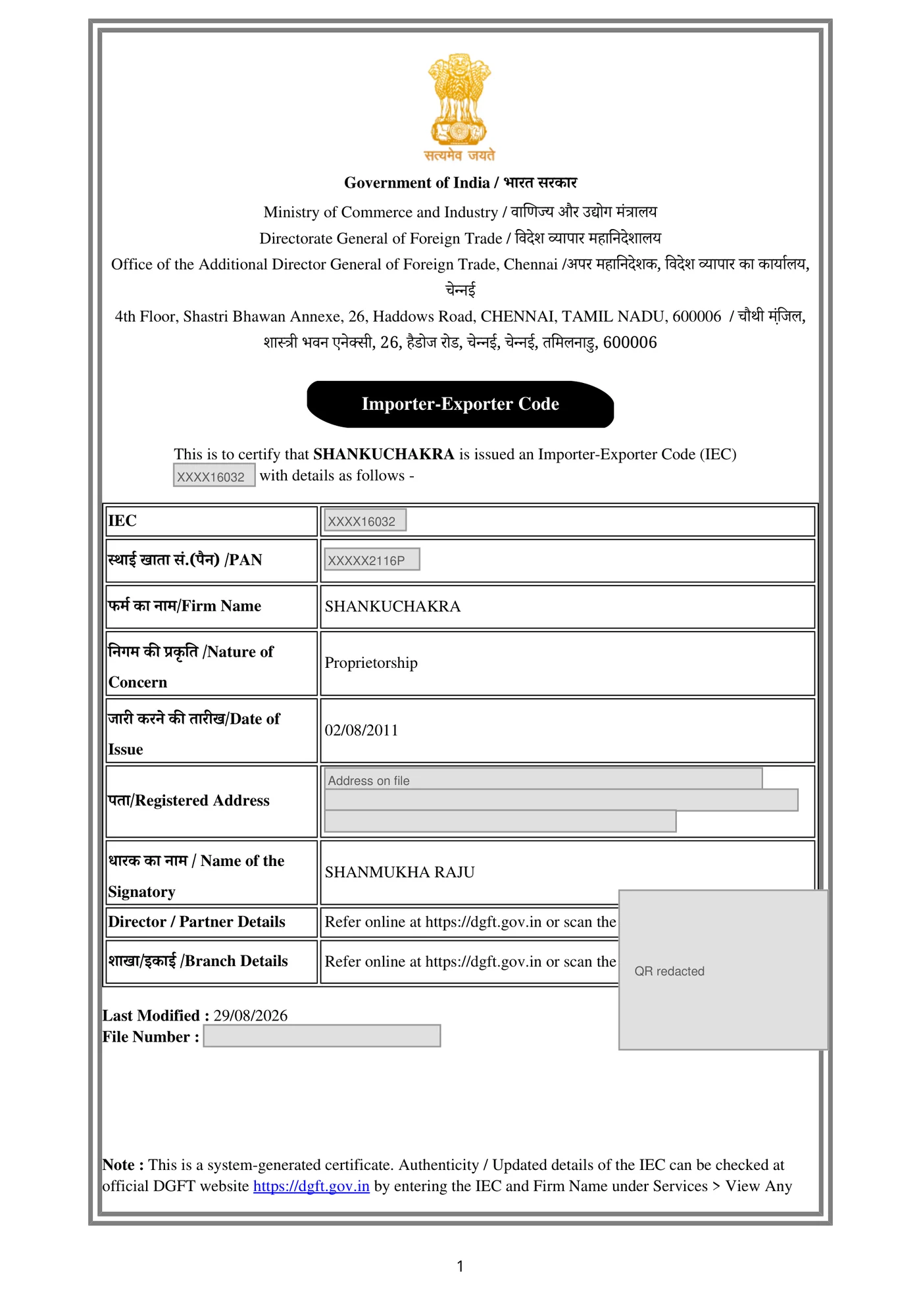 Importer-Exporter Code Certificate — Directorate General of Foreign Trade, Ministry of Commerce and Industry, Govt. of India